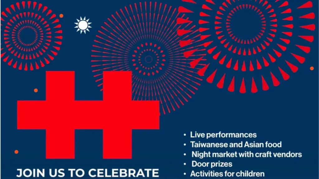 2026 Arizona Double Ten Taiwan National Day Celebration｜Free Night Market, Taiwanese Food, Performances & Drone Show at ASU image 1